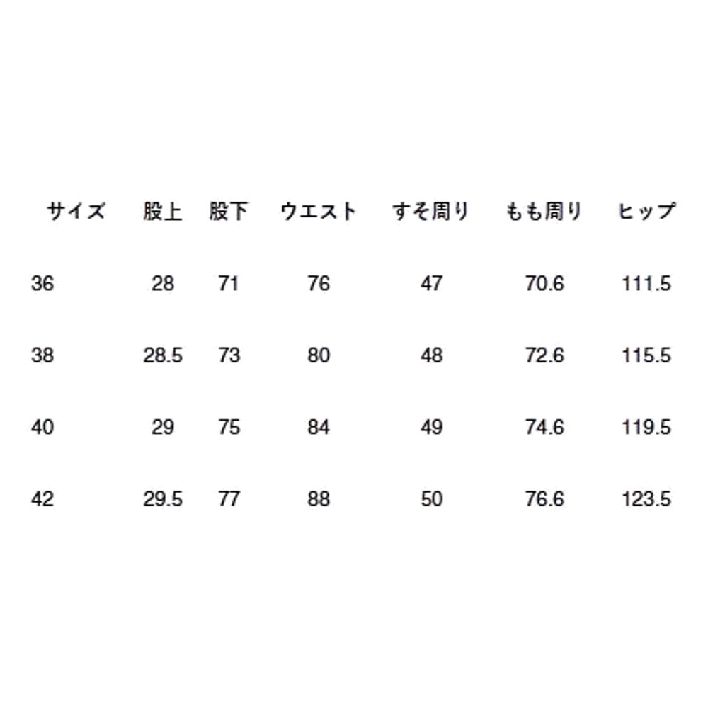 N.HOOLYWOOD 1TUCK PANTS-BLACK