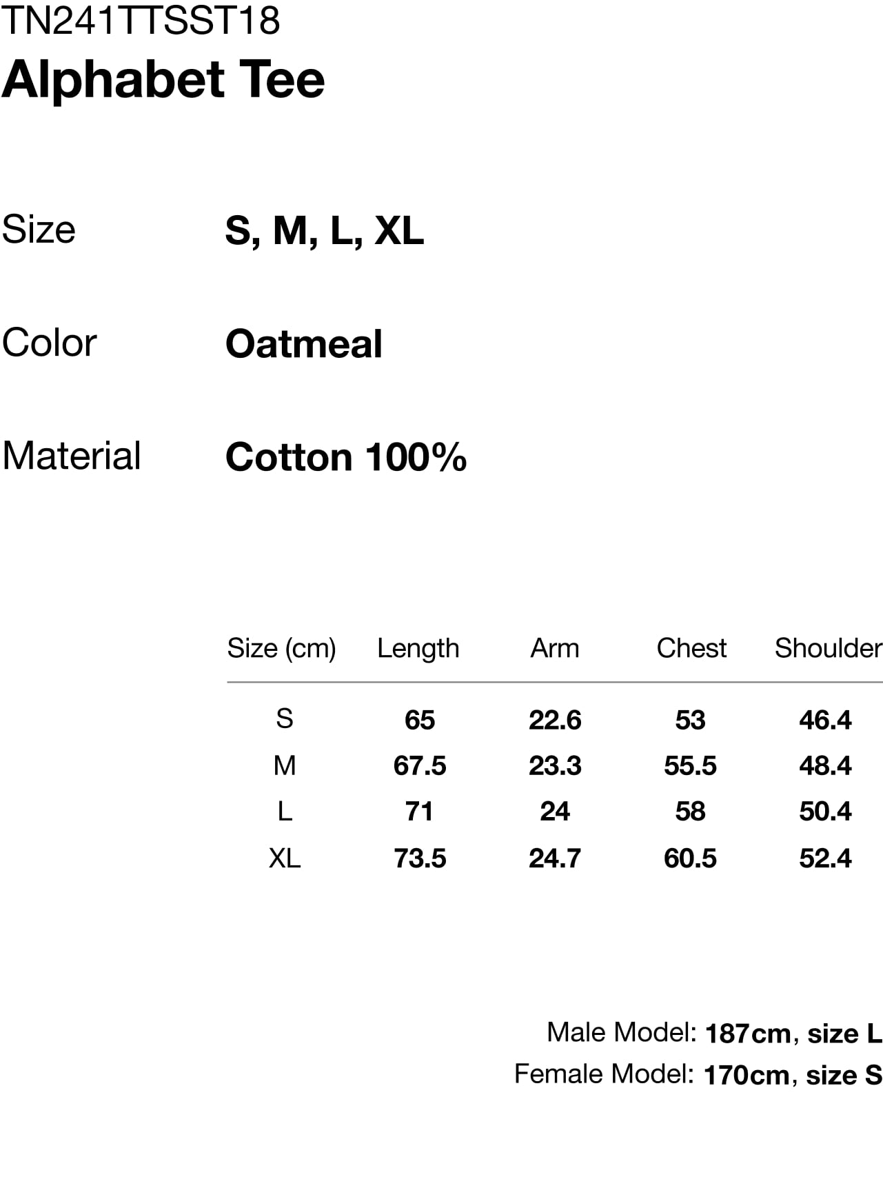 THIS IS NEVER THAT ALPHABET TEE-OATMEAL