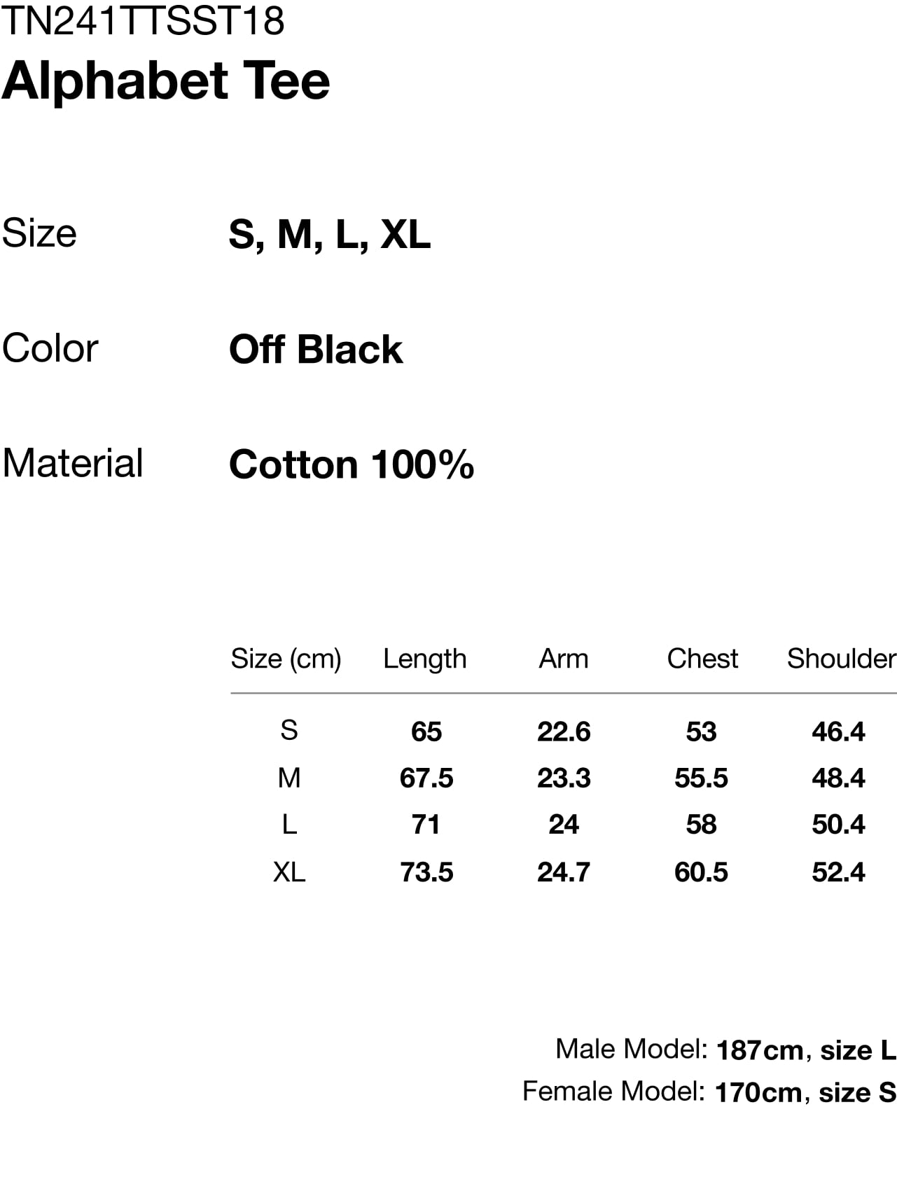 THIS IS NEVER THAT ALPHABET TEE-BLACK