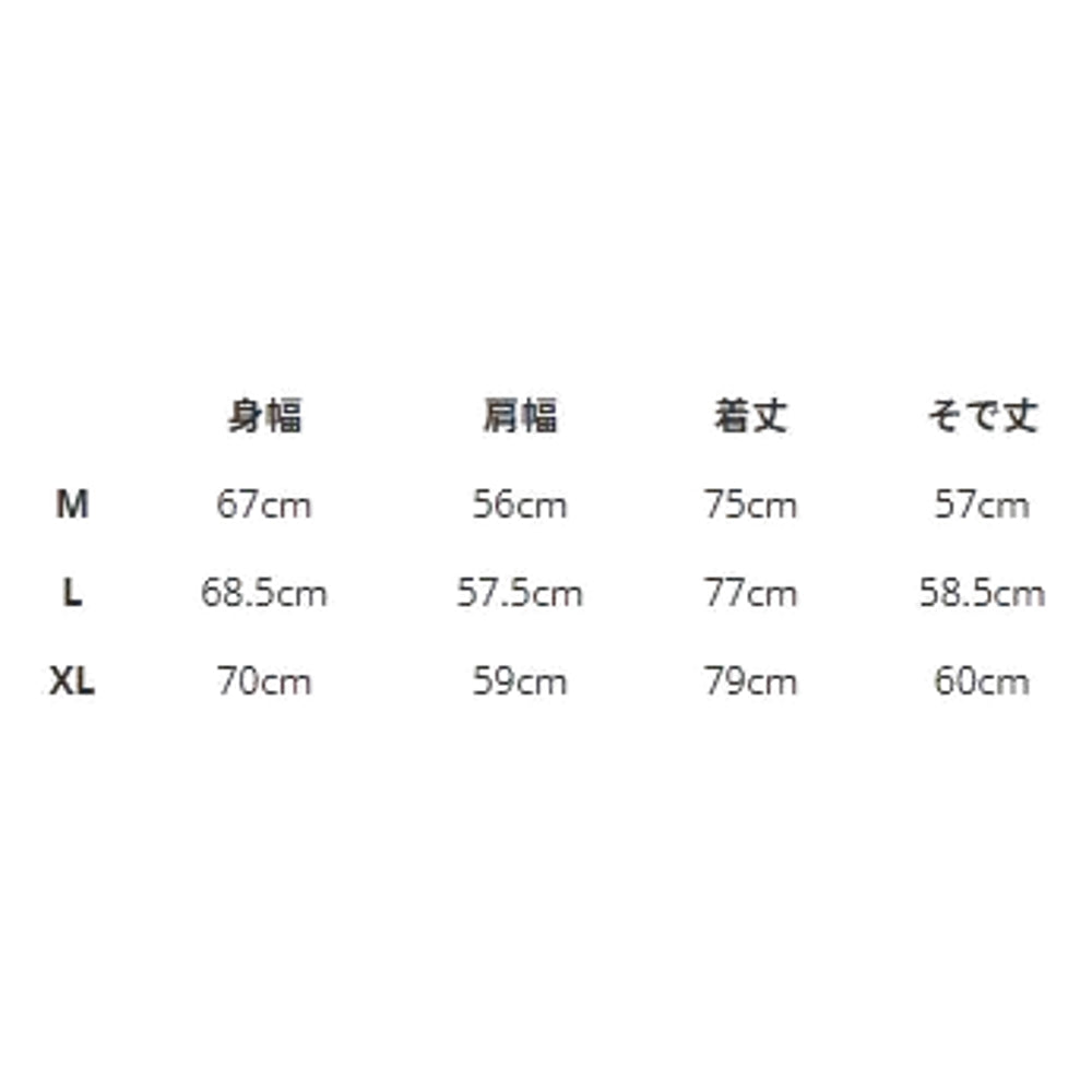 WHIZLIMITED CHOP SHIRT-GREY