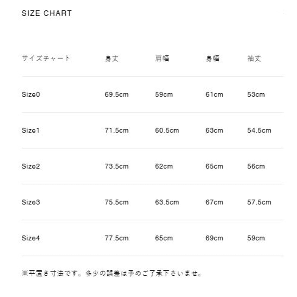 WHITE MOUNTAINEERING COLLEGE LOGO SWEAT SHIRT-BURGUNDY