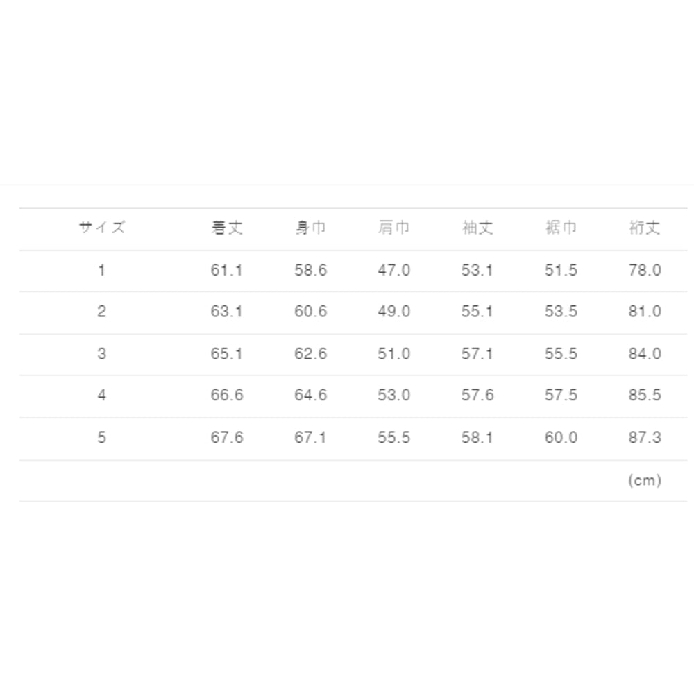 FUNDAMENTAL DENIM HAORI JACKET 3YR WASH-INDIGO