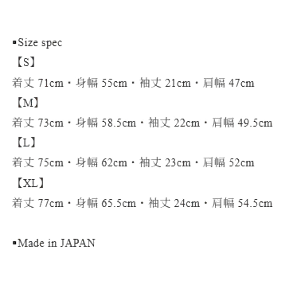 MASSES H.S SHIRT S/S-BLACK