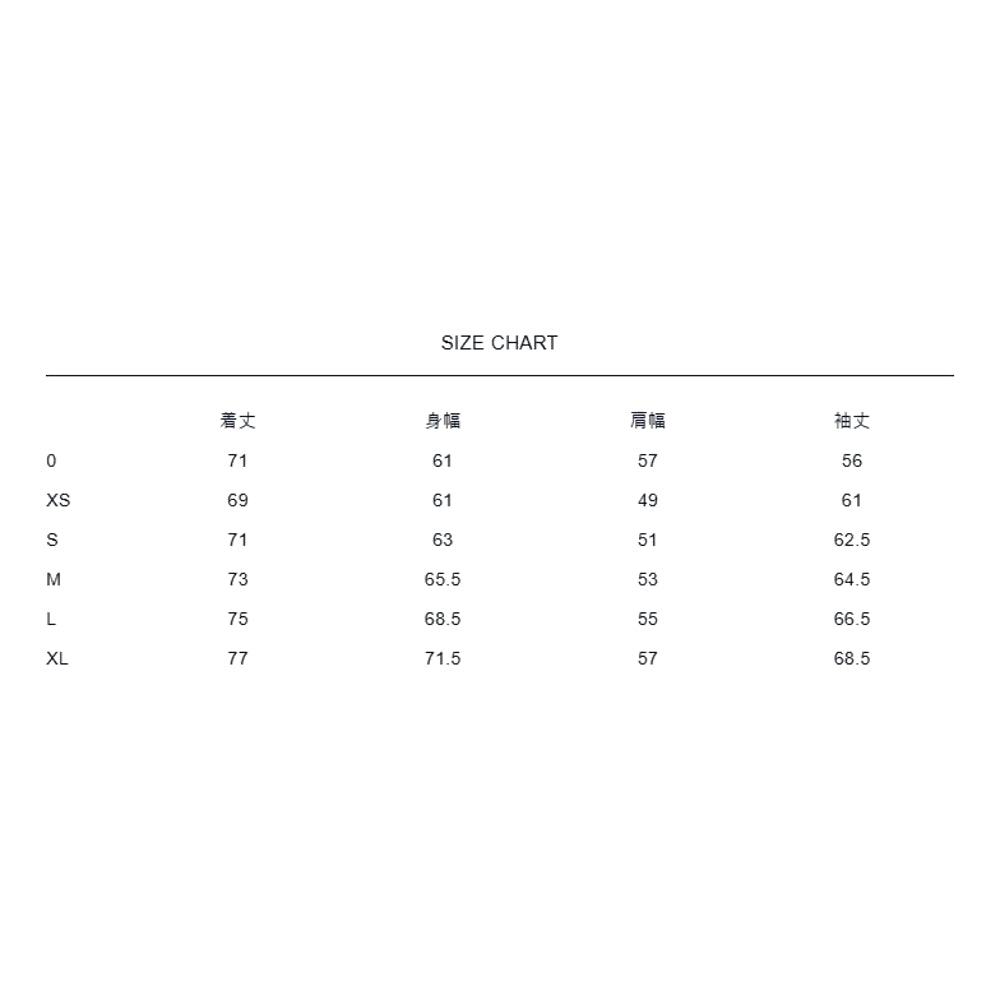 Nanamica M REVERSIBLE DOWN CARDIGAN-BLACK