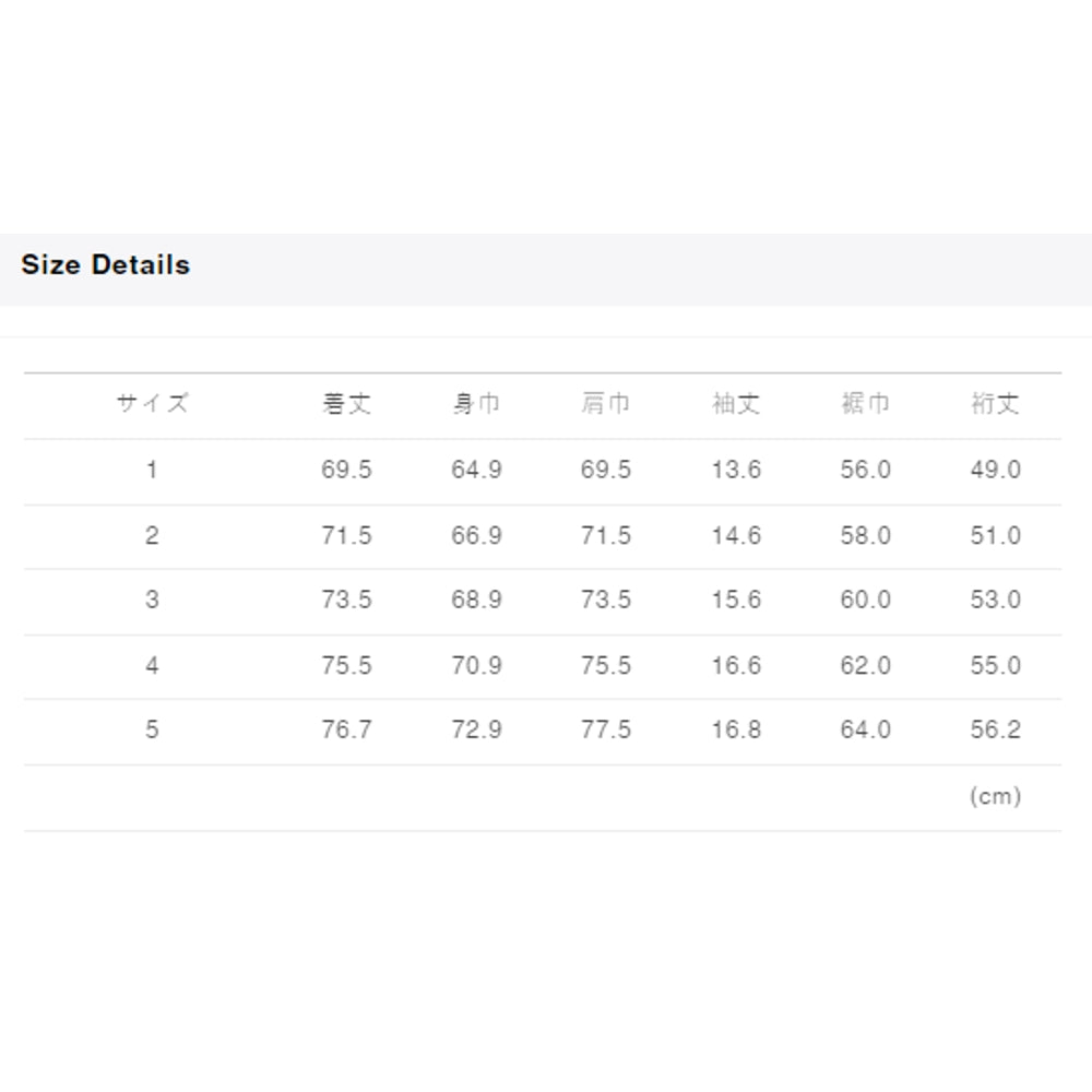 FUNDAMENTAL PATCHWORK S/S SHIRT RINSE-INDIGO