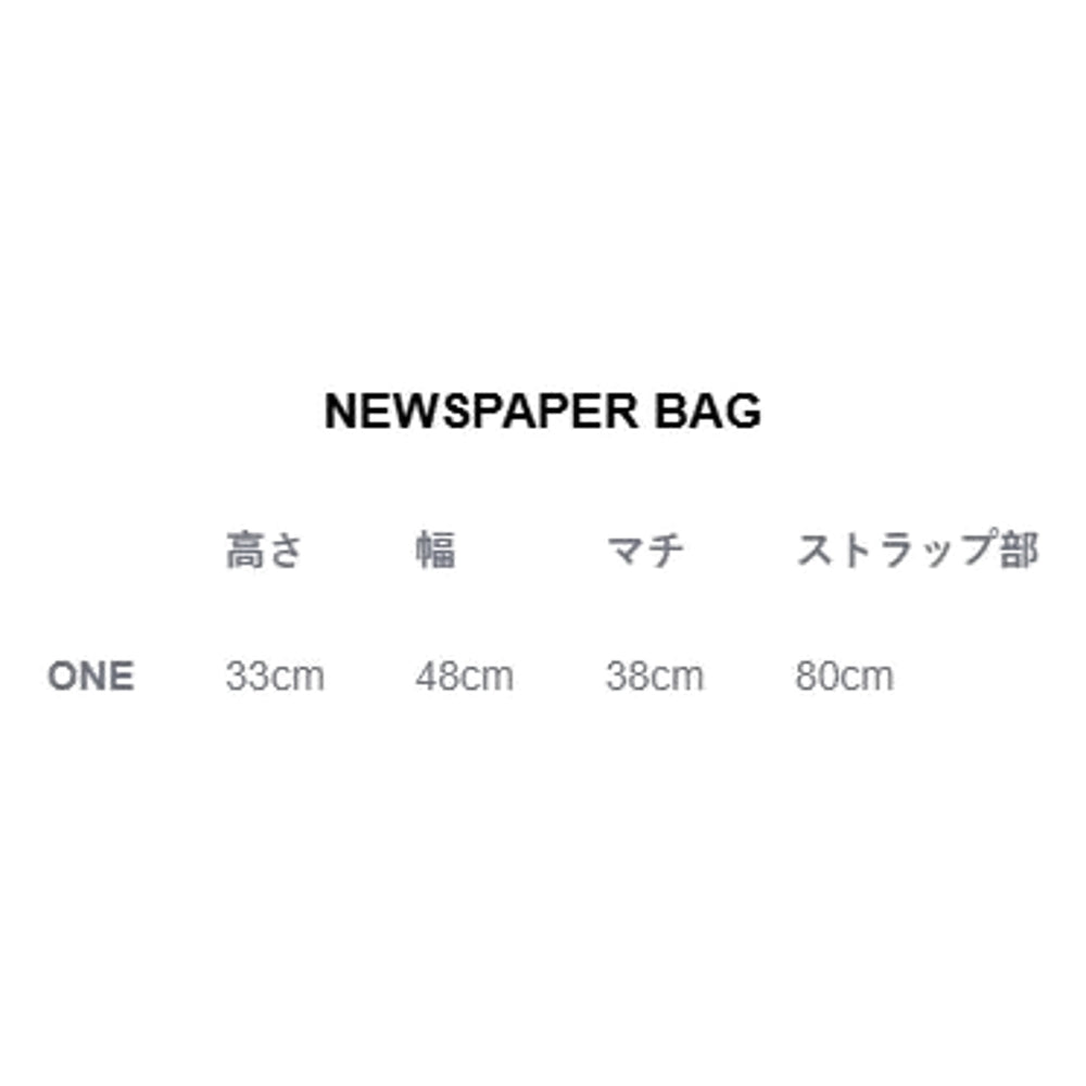 BOWWOW THE BOW WOW JOURNAL NEWSPAPER BAG AGED-BROWN