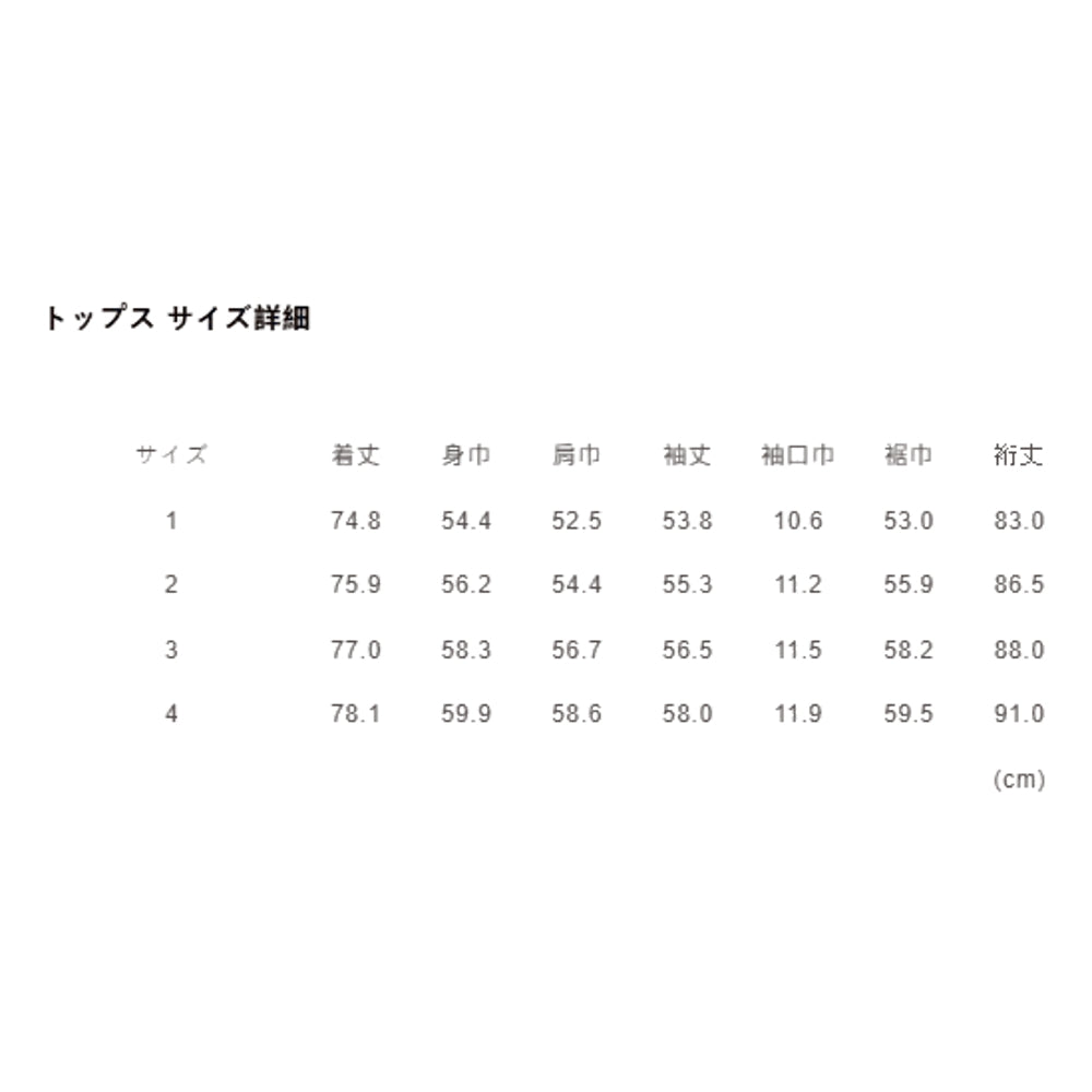 FUNDAMENTAL THIRD THIRD SHIRT 3YR WASH-INDIGO