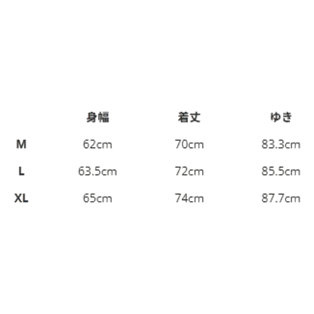 WHIZLIMITED TRACK SHIRT-BLUE