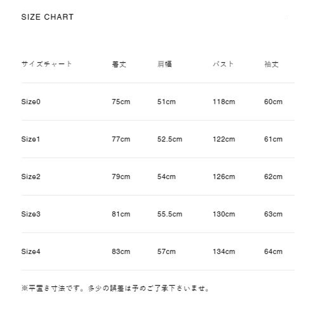 WHITE MOUNTAINEERING × TAION KIMONO DOWN JACKET-BLACK