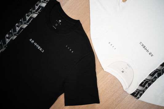 IISE for Open Dialogue Grand Opening T-shirt