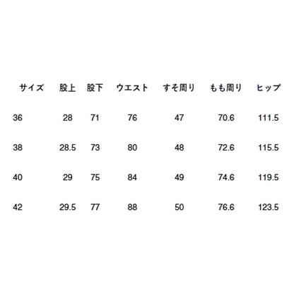 N.HOOLYWOOD 1TUCK PANTS-BLACK