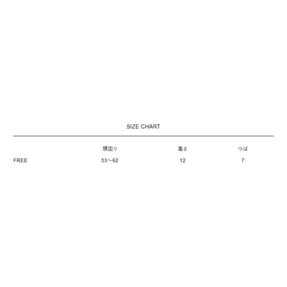 Nanamica 2L COTTON GORE TEX CAP-BLACK