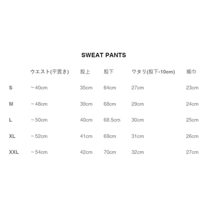 BOW WOW AIR FORCE ATHLETICS SWEAT PANT-GREY