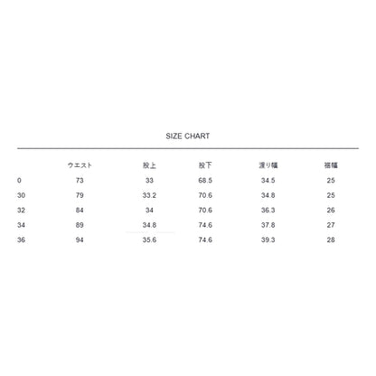 Nanamica CARGO PANTS-BEIGE