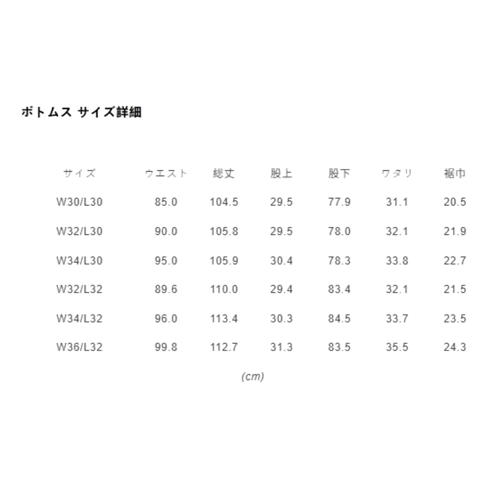 FUNDAMENTAL CLASSIC FIT DENIM CS128-INDIGO