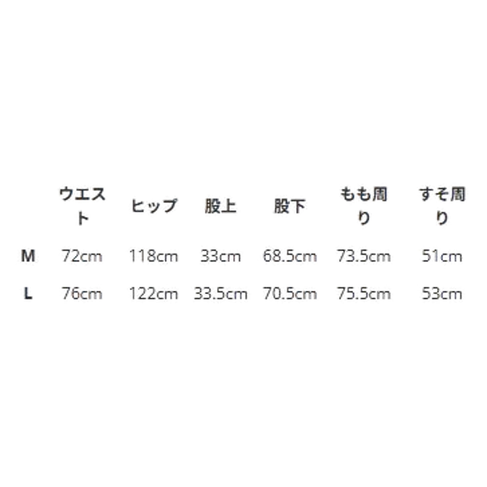 WHIZLIMITED COOK PANTS-CHARCOAL