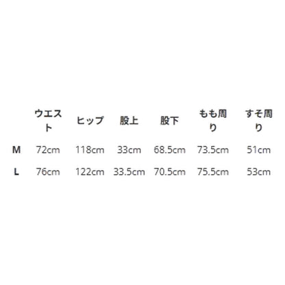 WHIZLIMITED COOK PANTS-CHARCOAL