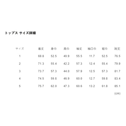 FUNDAMENTAL COVERALL JACKET 3YR WASH-INDIGO