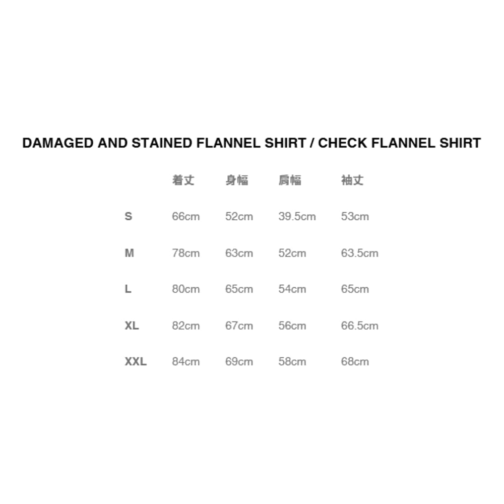 BOWWOW DAMAGED AND STAINED FLANNEL SHIRT-GRAY/WHITE