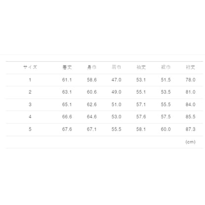 FUNDAMENTAL DENIM HAORI JACKET 3YR WASH-INDIGO