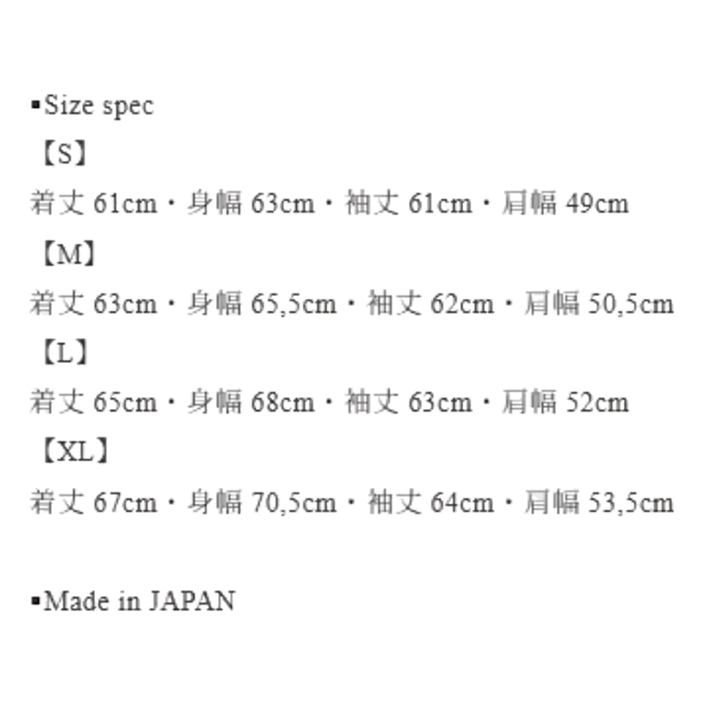 MASSES DENIM JKT H.WASH-INDIGO