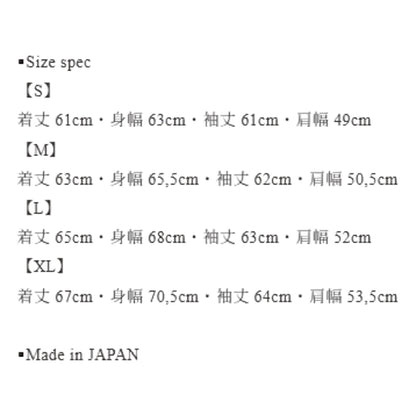 MASSES DENIM JKT H.WASH-INDIGO