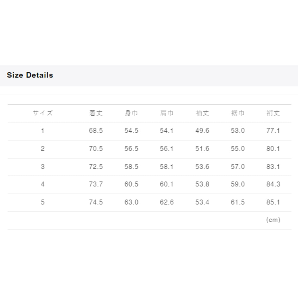 FUNDAMENTAL DENIM SHIRT 4YR WASH-INDIGO