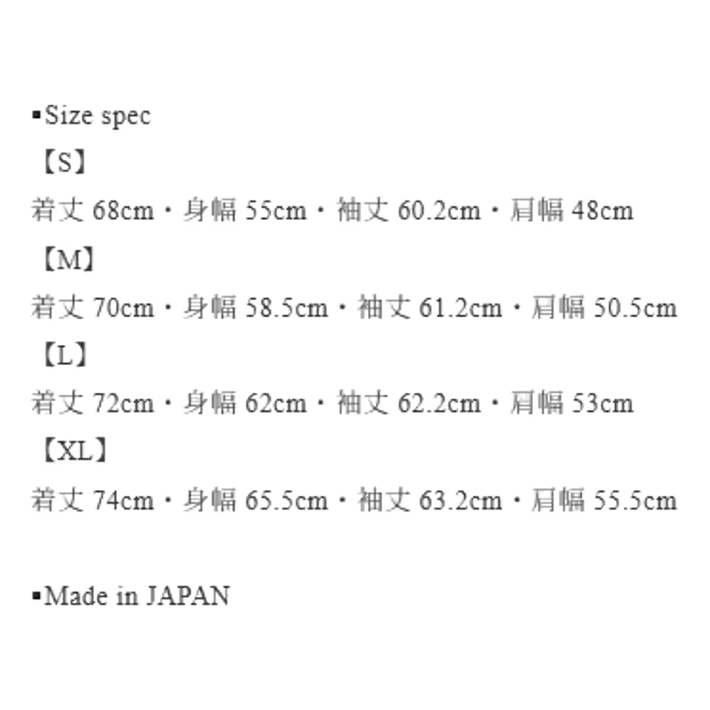 MASSES DENIM SHIRT H.WASH-INDIGO