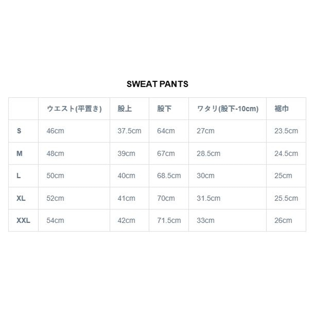 BOWWOW DIRTY SWEAT PANTS-BROWN