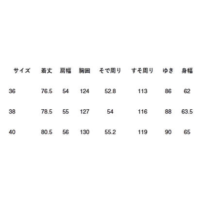 N.HOOLYWOOD DRESS SHIRT
-BLACK