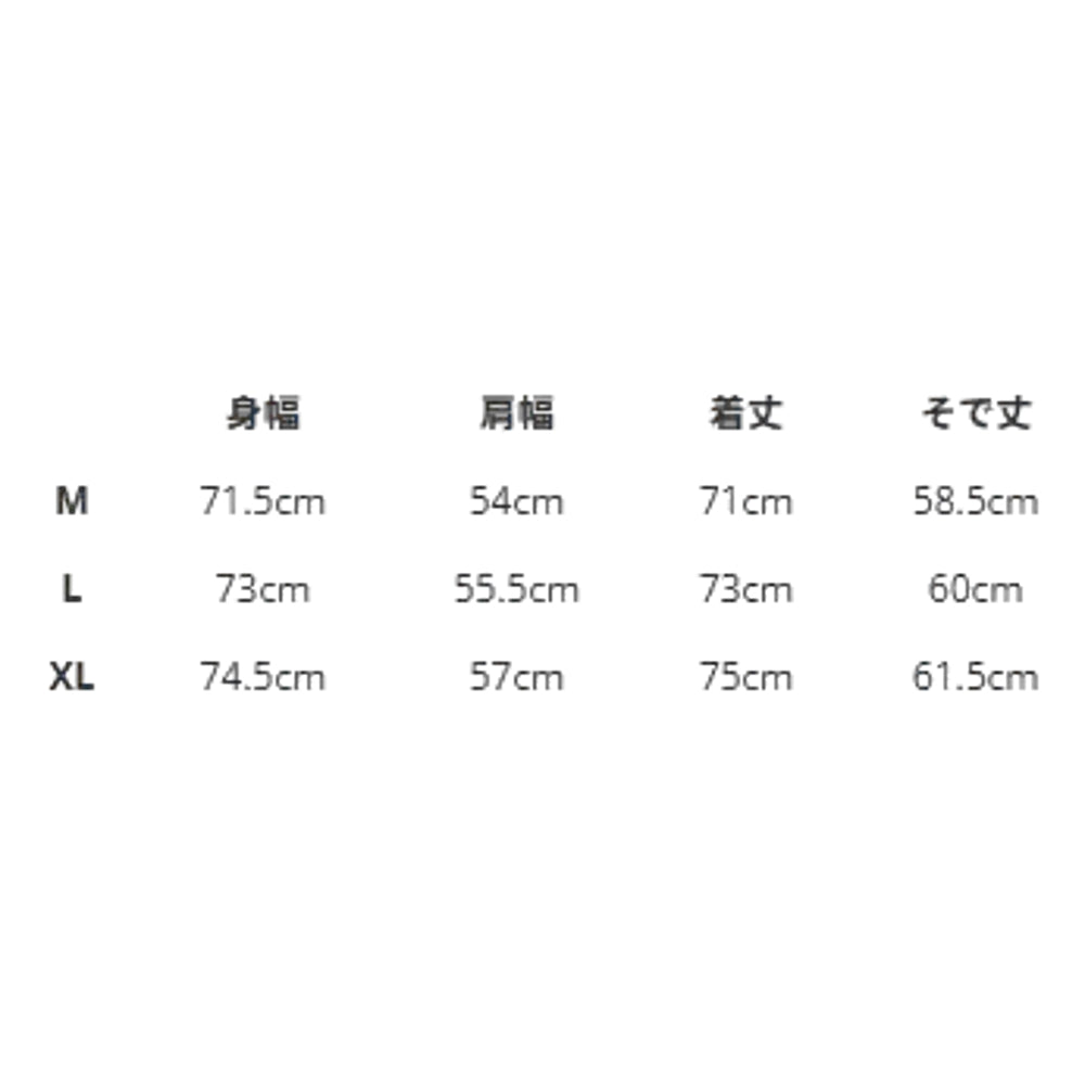 WHIZLIMITED DUAL SHIRT-GREY