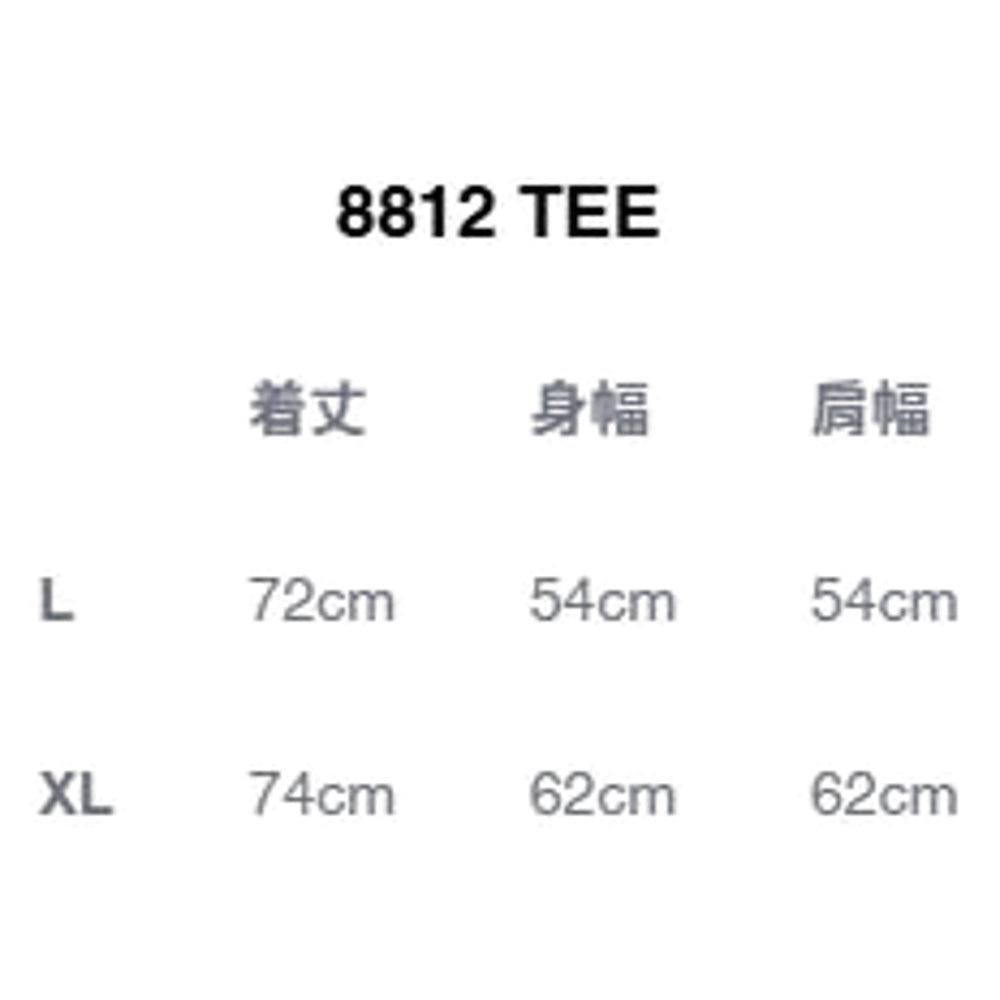 BOWWOW ELIMINATORS 8812 TEE-WHITE