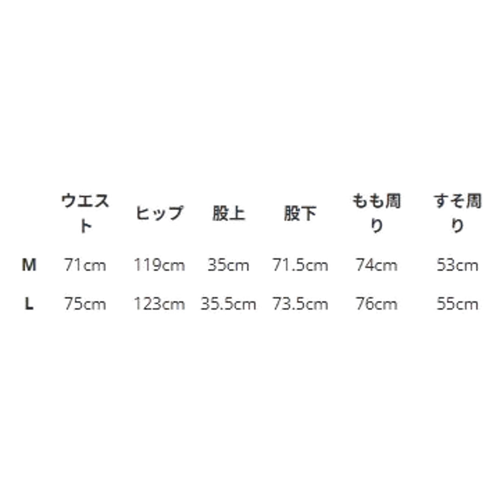 WHIZLIMITED GROWTH PANTS-BLACK