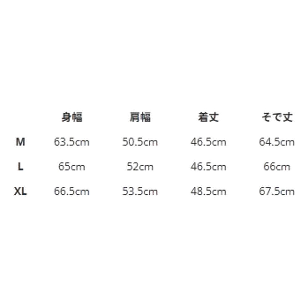 WHIZLIMITED HIDE JACKET-BLACK