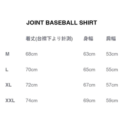 BOWWOW JOINT BASEBALL SHIRT-WHITE