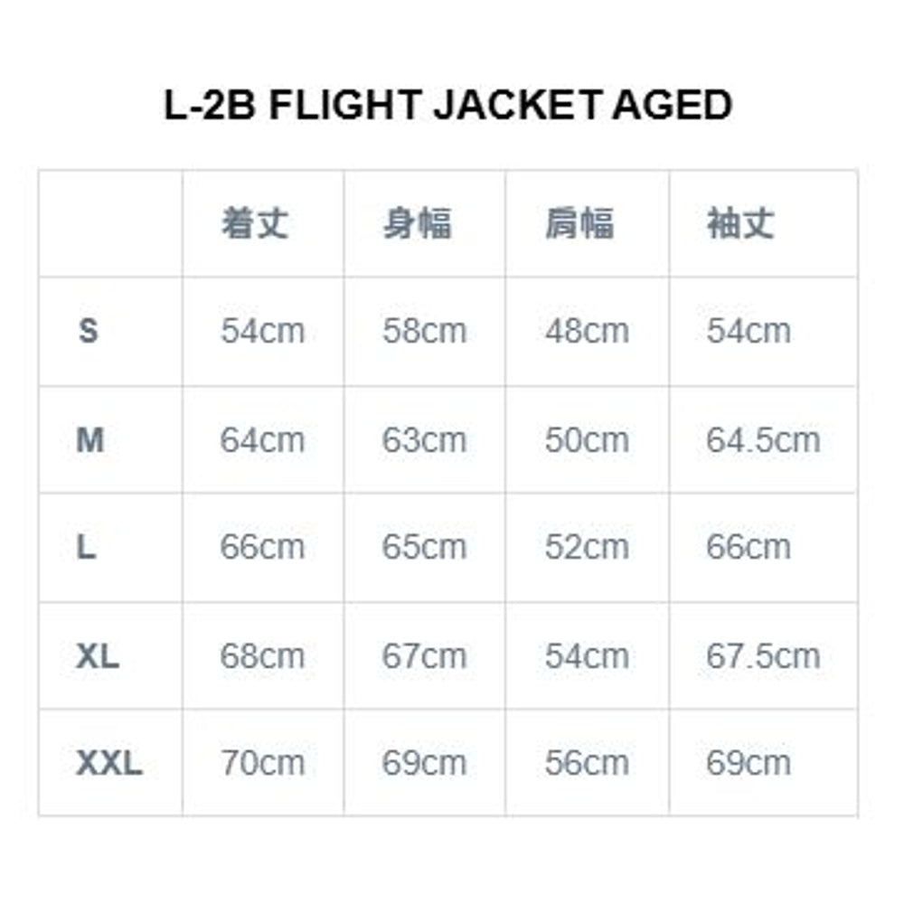 BOWWOW L-2B FLIGHT JACKET AGED-BLACK