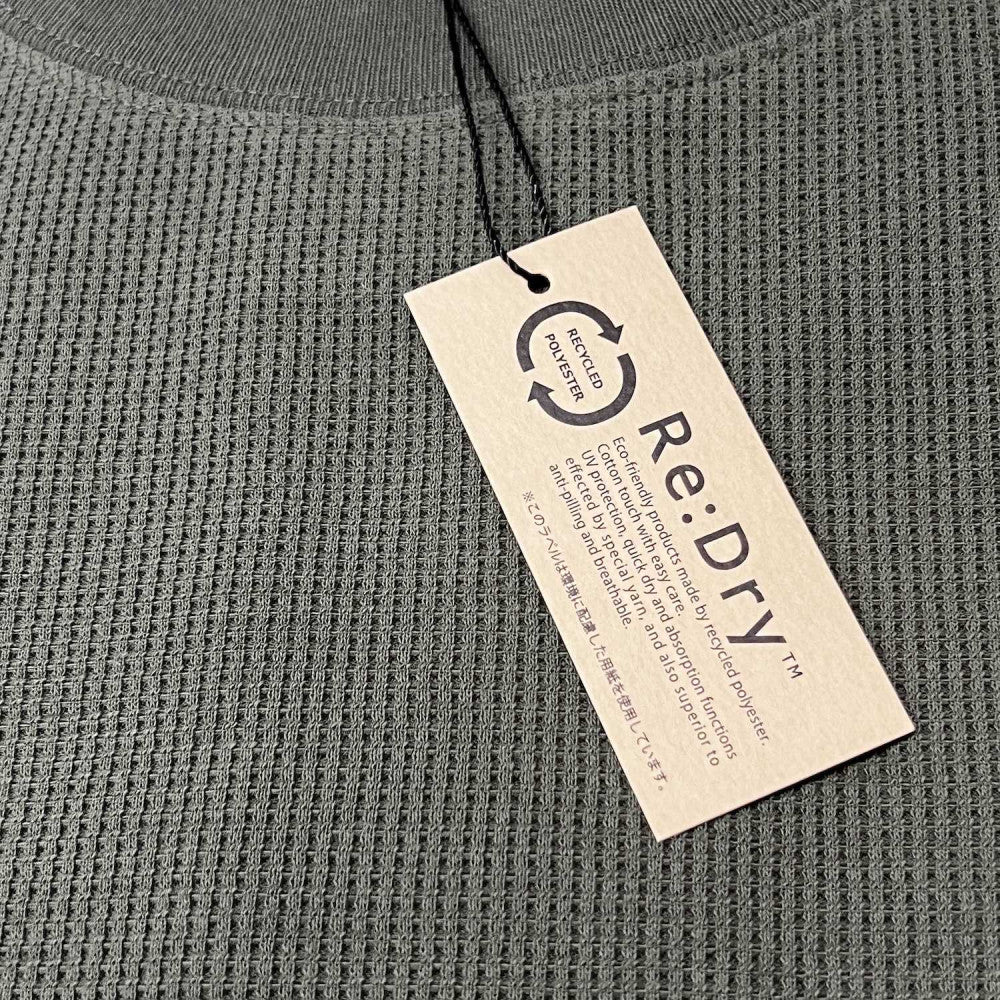 MADNESS POLY KNITTED TEE (FABRIC BY JAPAN)-ARMY GREEN