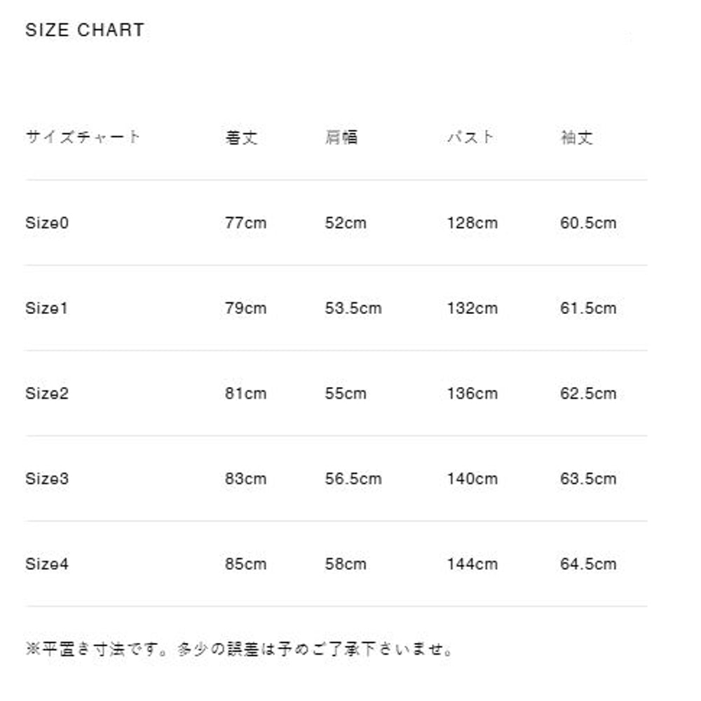 WHITE MOUNTAINEERING MID GUSSET SLEEVE CHAMBRAY WORK SHIRT-IVORY