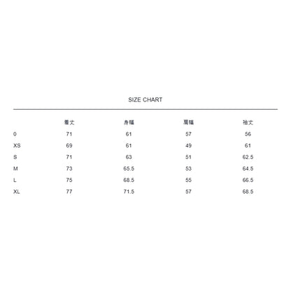 Nanamica M REVERSIBLE DOWN CARDIGAN-KHAKI BEIGE