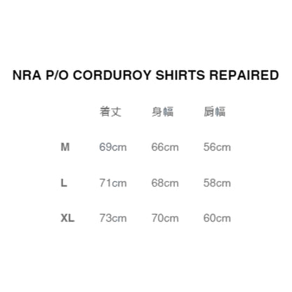 BOW WOW NRA P/O CORDUROY SHIRTS REPAIRED-BROWN