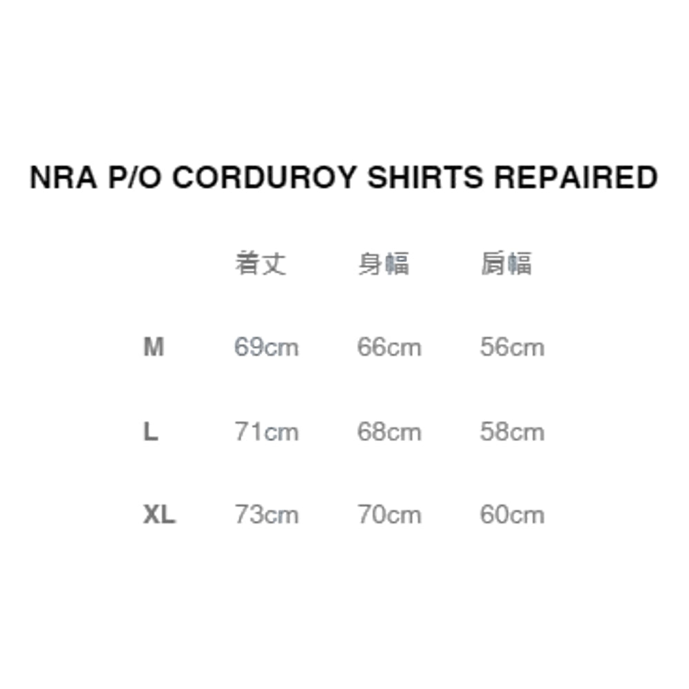 BOW WOW NRA P/O CORDUROY SHIRTS REPAIRED-BROWN