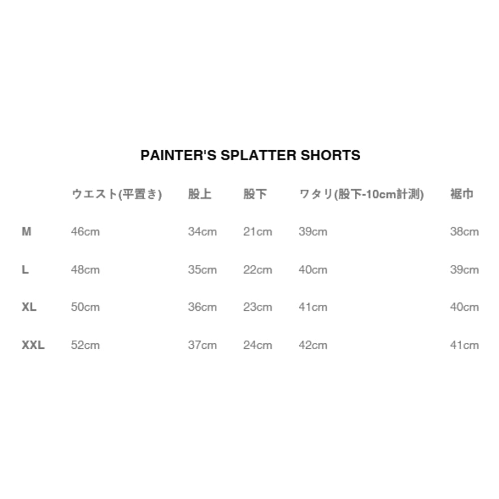 BOWWOW PAINTER'S SPLATTER SHORTS-WHITE