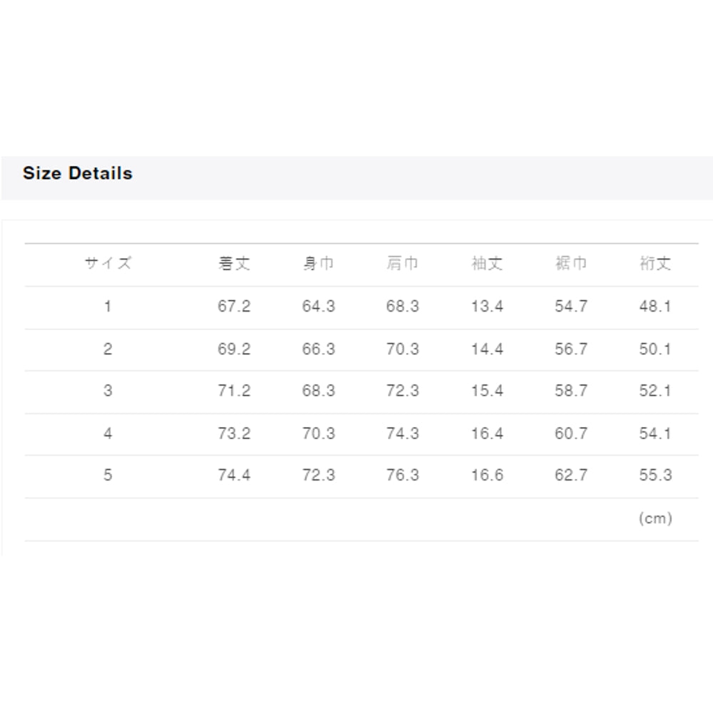 FUNDAMENTAL PATCHWORK S/S SHIRT 3YR WASH-INDIGO