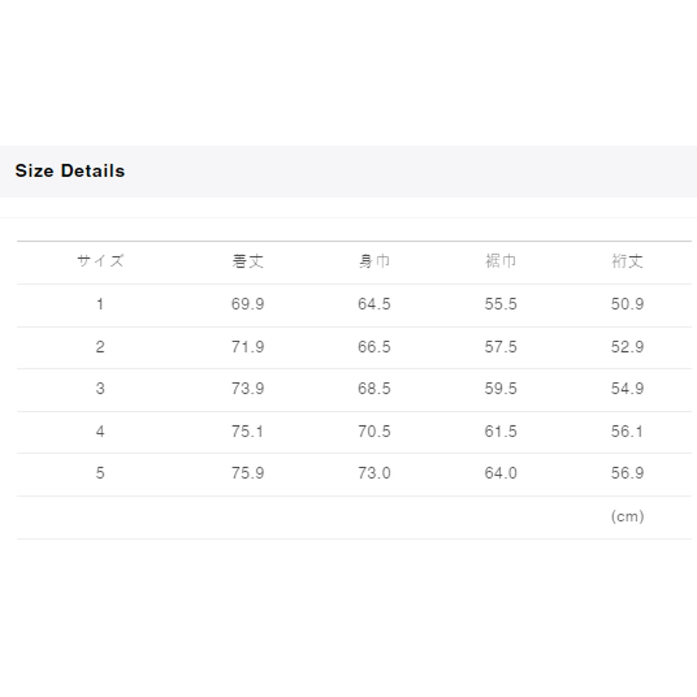 FUNDAMENTAL PRINTED BORO S/S SHIRT-BORDO