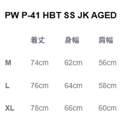 BOWWOW PW P-41HBT SS JK AGED-OLIVE