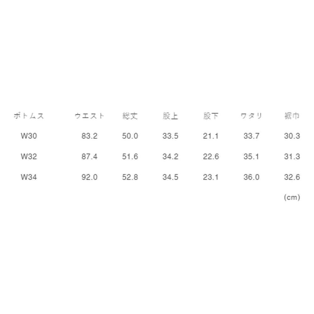 FUNDAMENTAL SASHIKO PATCHWORK SHORT PANTS 7YR WASH-INDIGO