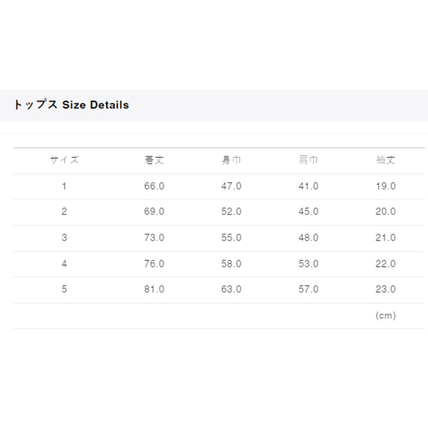 FUNDAMENTAL GRAPHIC BORO TEE-WHITE