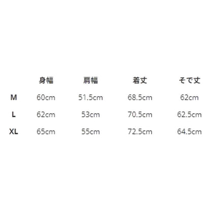 WHIZLIMITED STG SHIRT-WHITE