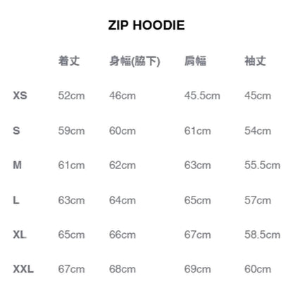 BOWWOW SUKAJAN EMB ZIP HOODIE AGED-OATMEAL