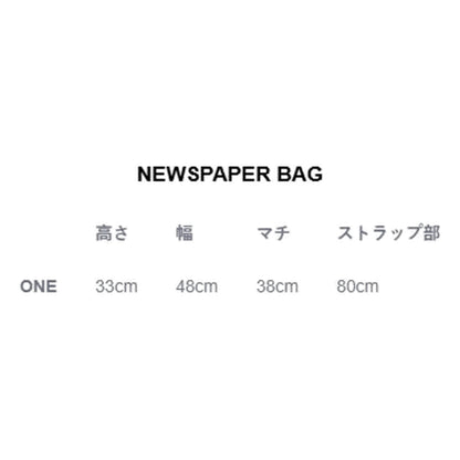 BOWWOW THE BOW WOW JOURNAL NEWSPAPER BAG AGED-BROWN